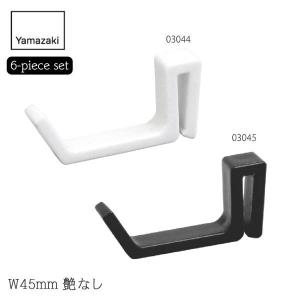 やまゆう様、専用 楽天市場】特典付き！ 【 山崎実業 石こうボード壁対応ウォール