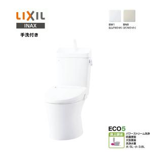 INAX LIXIL(INAX) LN便器、手洗い無しタンク＋シャワートイレ（C