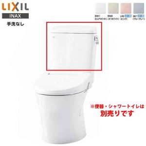 水栓TOTO;INAX;LIXIL(3セット)です。 水栓TOTO;INAX;LIXIL(3セット)です。
