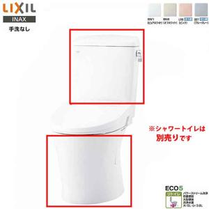 リンナイ SC-300-W ホワイト SC-300-B ブラック 増設リモコン