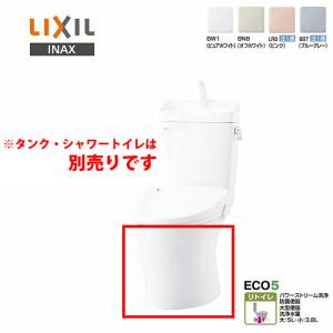 YBC-CL10HU INAX/LIXIL プレアスLSタイプ リトイレ 一般地仕様 YBC-CL10HU INAX/LIXIL プレアスLSタイプ リトイレ 一般地仕様