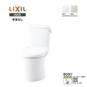 LIXILシャワートイレ PASSO CW-EA24AQC/BN8 新品未使用 INAX CW-EA24AQC/BN8 リクシル LIXIL/INAX 温水洗浄便座