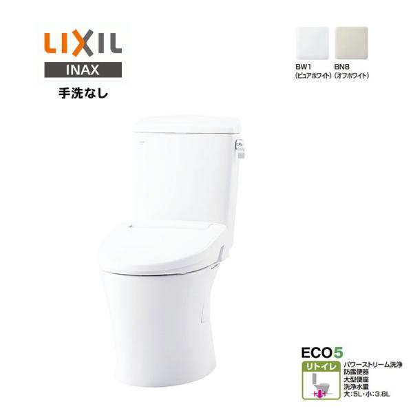 LIXIL INAX  アメージュ 便器 BC-Z30H タンク DT-Z350H シャワートイレ ...