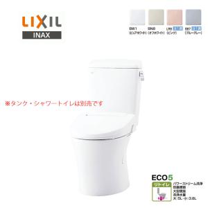 LIXIL INAX アメージュ 便器 BC-Z30H 床排水 排水芯120・200〜550mm ハイパーキラミック リトイレ リフォーム リクシル イナックス｜craseal