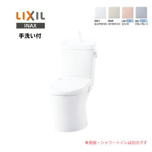 LIXIL INAX アメージュ タンク YDT-Z380H 手洗付き リトイレ 一般地 リフォーム リクシル イナックス｜craseal