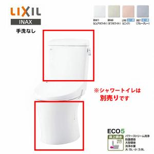TOTO CFS366B 組み合わせ便器 トイレ 便器 タンク 床置 床排水 排水芯
