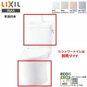 LIXIL INAX シャワートイレ Hシリーズ CW-H42 ビューティートワレ 温水
