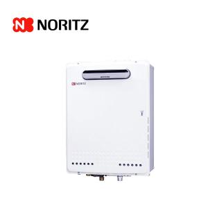 パーパス 業務用 給湯器 GS-3200GW 屋外壁掛形 32号 マルチ パーパス 業務用 給湯器 GS-3200GW 屋外壁掛形 32号 マルチ