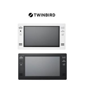 TWINBIRD 12V型浴室テレビ VB-BB123 12V型浴室テレビ – ツインバード公式ストア