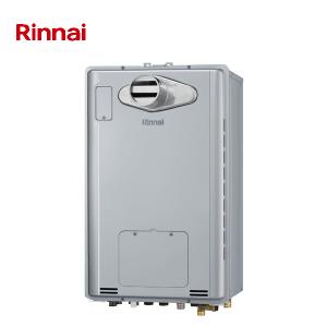 リンナイ RUH-E2403W2-1(A) ガス給湯暖房用熱源機 給湯専用 屋外壁掛