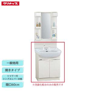 Panasonic（パナソニック） DAR075S スッキリダクト Rシリーズ 本体 5