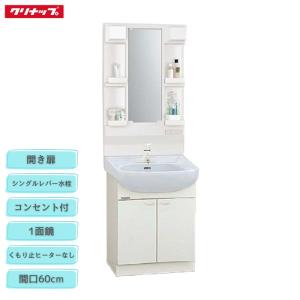 CERA TRADING DURAVIT Starck3 デュラビット スタルク3 洗面ボウル