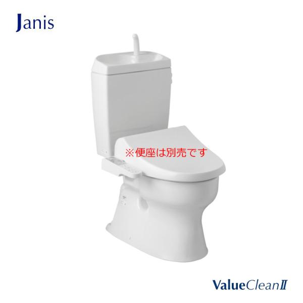 Janis バリュークリン2 便器 SC8091-SGB 床排水 200mm 陶器製 タンク ST0...