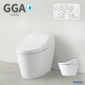 TOTO GGA 一体型 CES9C10 M リフォーム 床排水282〜540mm タンク式 トイレ タンクレス風 便器 コンパクト GGA1 リモデル トートー