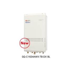 ノーリツ（NORITZ） ガス給湯器 GQ-C1634WS リモコン別売 給湯専用