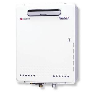 パーパス 業務用 給湯器 GS-3200GW 屋外壁掛形 32号 マルチ パーパス 業務用 給湯器 GS-3200GW 屋外壁掛形 32号 マルチ