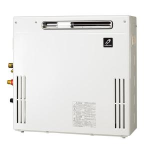 GX-2003AW-1 パーパス ガス給湯器 20号 オート ガスふろ給湯器 屋外