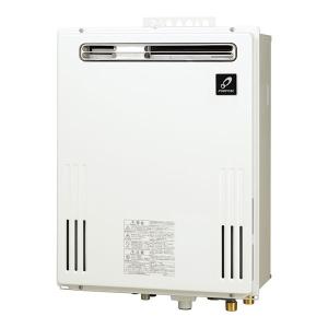 ○♪パーパス 業務用給湯器【PG-240W】小・中規模施設用 屋外壁掛形