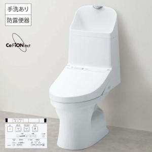 あすつく対応【在庫あり】 TOTO CES9151 手洗有 一体型トイレZJ1 新築用 床排水 排水芯200mm 標準配管｜craseal