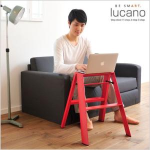 送料無料 lucano ルカーノ  おしゃれな踏台 2-step(2段)　レッド ML 2.0-2(RD)　2step｜craseal