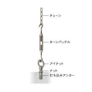 本体固定セット MQW992 : クラシール - 通販 - Yahoo!ショッピング