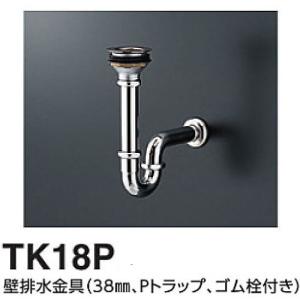 TOTO 【TLS04303JA】 《KJK》 台付シングル混合水栓（エコシングル