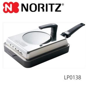 あすつく対応 ノーリツ クックボックス ワイドグリル用 LP0157