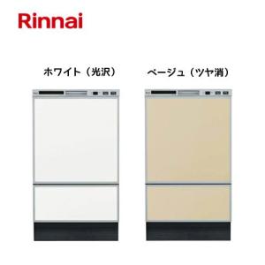 法人様限定】リンナイ 食器洗い乾燥機用化粧パネルセット KWP-F402P-W