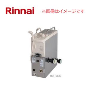 ノーリツ ガスバランス形ふろがま GBSQ-622D-D 都市ガス LPG