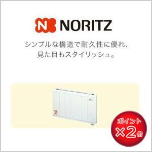 【法人様限定販売】 ノーリツ 【温水暖房放熱器】【パネルヒーター】 壁掛 PH-201W-BL NO...