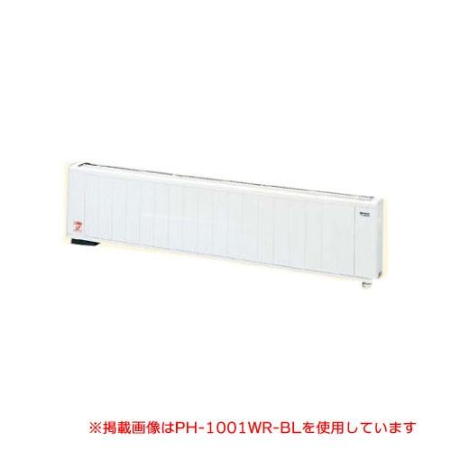 【法人様限定販売】 ノーリツ 壁掛・床置兼用 PH-2501WR-BL PH 温水パネルヒーター 0...