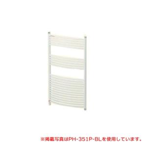 森永エンジニアリング 法人のみ (/AO) バスコ ヴィオラ 温水暖房機 