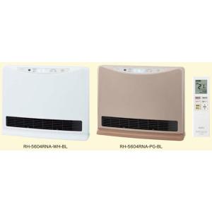 ノーリツ 温水暖房放熱器 温水ルームヒーター RH-5604RNA-WH-BL