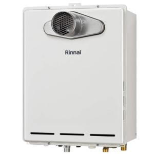 RH-61W(B) リンナイ ガス暖房専用熱源機 屋外壁掛型 1温度 床暖房3系統