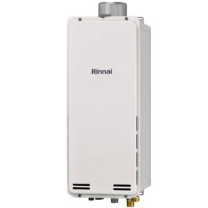 リンナイ RUF-VK2010SAW(C) 20号 オートタイプ 屋外壁掛・PS設置型