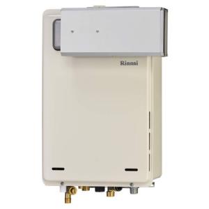 リンナイ RUJ-A1610B(A) 16号 高温水供給式 PS扉内後方排気型 浴室