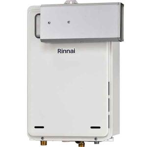 リンナイ RUX-A1615W(A)-E ガス給湯専用機 16号 屋外壁掛・PS設置型