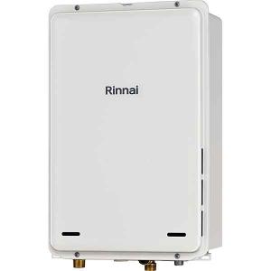 リンナイ 送料無料 RUX-A1613W(A) ガス給湯専用機 都市ガス・LPG選択