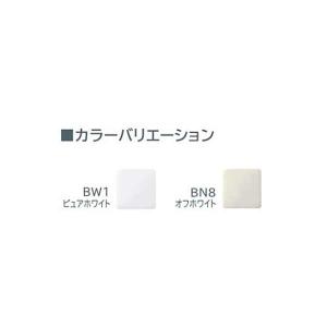 3点セット LIXIL INAX アメージュ ...の詳細画像2