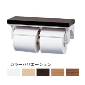 INAX（イナックス） NKF-3WU2 LIXIL 棚手すり付き2連紙巻器 （L型