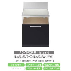 三菱電機（MITSUBISHI ELECTRIC） 【GK-2509S3】 エアーカーテン 業務