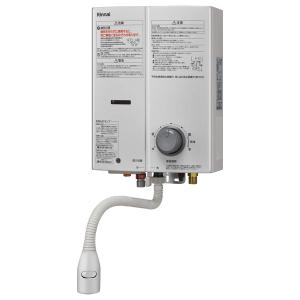 リンナイ（Rinnai） 【RUS-V51XTBK(SL)】 ガス小型湯沸器 5号