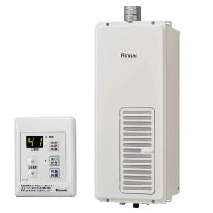 リンナイ RF-1W(B) ガスふろがま 屋外式 おいだき専用 屋外壁掛 リンナイ RF-1W(B) ガスふろがま 屋外式 おいだき専用 屋外壁掛
