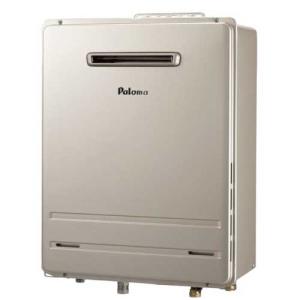 パロマ 給湯器 20号 オート 壁掛け 都市ガス プロパンガス FH