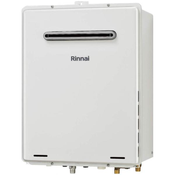 リンナイ RUF-205SAW(B) ガスふろ給湯器 都市ガス(12・13A) プロパンガス(LPG...