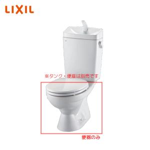 メーカー受注停止]ジャニス工業 温水洗浄便座 JCS-210DRN BW1 ピュア