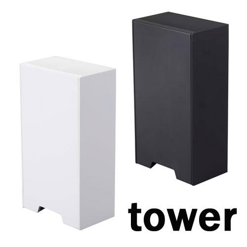 ツーウェイマスク収納ケース スリム タワー/TOWER　ホワイト/04954　ブラック/04955 ...