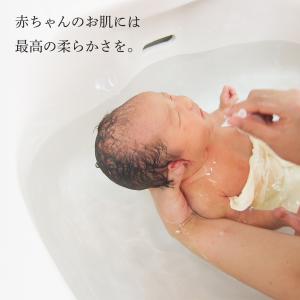 沐浴ガーゼタオル 赤ちゃん ガーゼタオル 新生...の詳細画像1