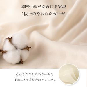 沐浴ガーゼタオル 赤ちゃん ガーゼタオル 新生...の詳細画像3