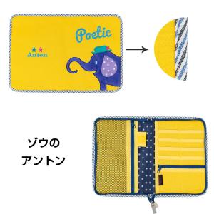 母子手帳ケース マルチケース Dear poe...の詳細画像3
